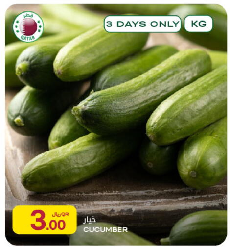 Cucumber available at Al Meera in Qatar - Al Wakra