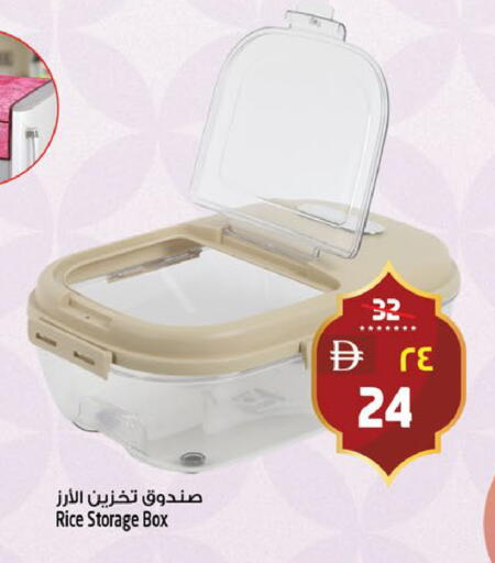 available at سفاري هايبر ماركت in الإمارات العربية المتحدة , الامارات - رَأْس ٱلْخَيْمَة
