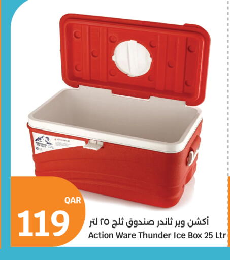 available at City Hypermarket in Qatar - Al Shamal