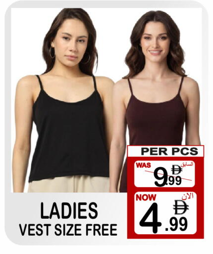 available at مركز الجمعة in الإمارات العربية المتحدة , الامارات - دبي