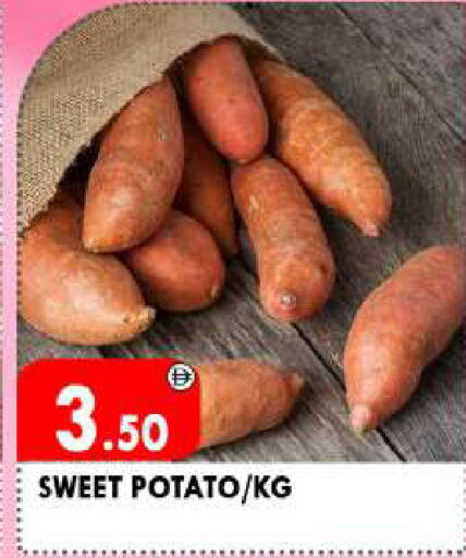 Sweet Potato available at AL MADINA in UAE - Sharjah / Ajman