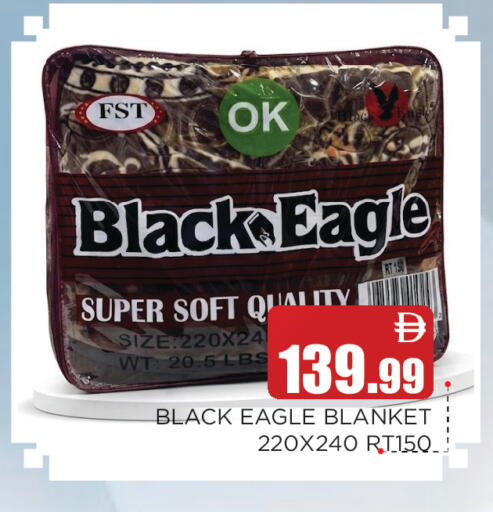 available at عين المدينة هايبرماركت in الإمارات العربية المتحدة , الامارات - الشارقة / عجمان