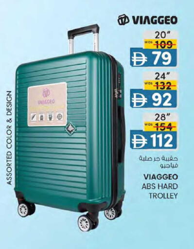 available at K M Trading  in UAE - Dubai