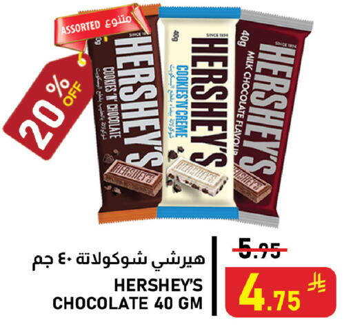 available at Meed in KSA, Saudi Arabia, Saudi - Jeddah