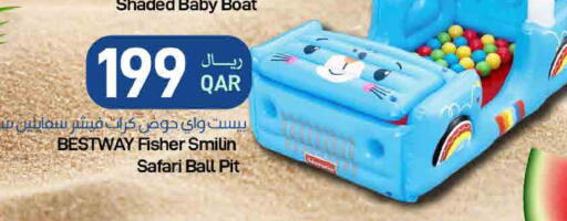 available at ســبــار in قطر - الخور