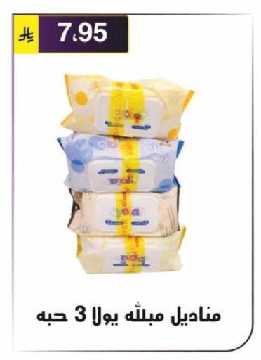 available at Al Hussain Top Up in KSA, Saudi Arabia, Saudi - Riyadh