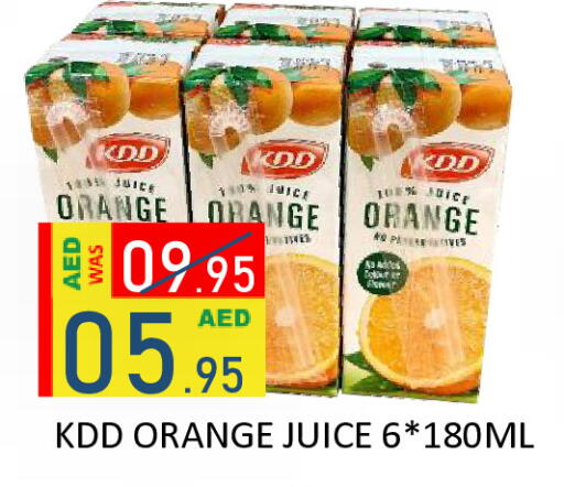 Orange available at رويال جلف هايبرماركت in الإمارات العربية المتحدة , الامارات - أبو ظبي