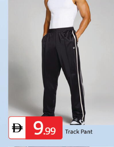available at سوق طلال in الإمارات العربية المتحدة , الامارات - الشارقة / عجمان