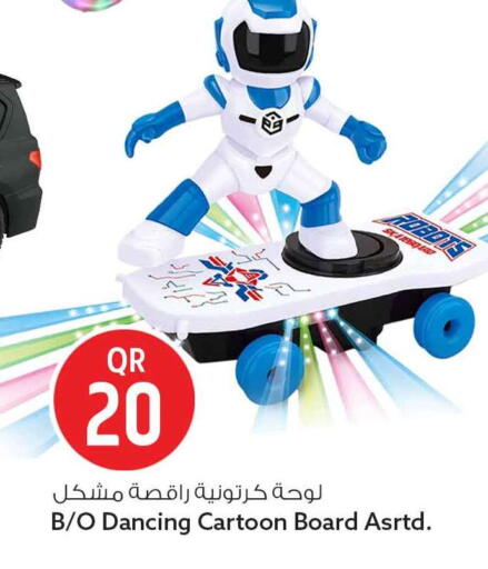 available at سفاري هايبر ماركت in قطر - الوكرة