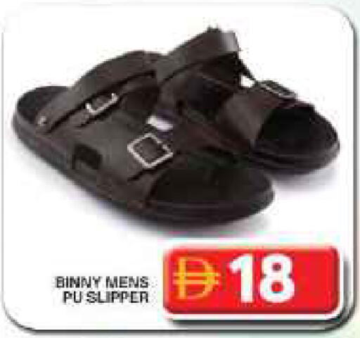 available at Grand Hyper Market in UAE - Dubai