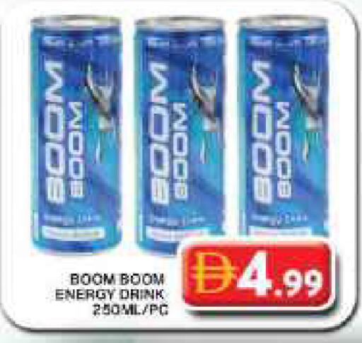 available at Grand Hyper Market in UAE - Dubai