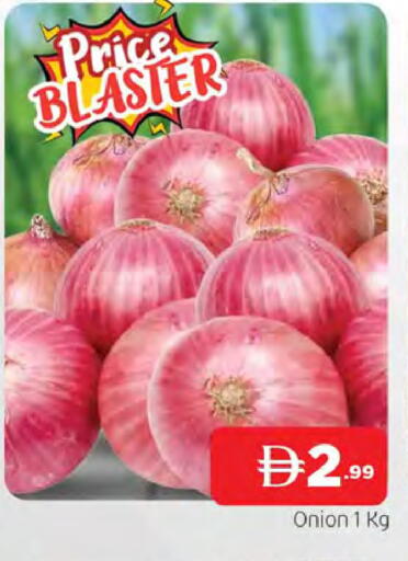 Onion available at AL MADINA in UAE - Sharjah / Ajman
