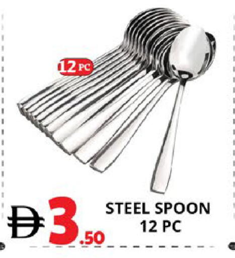 available at اكسبرس المدينة هايبرماركت in الإمارات العربية المتحدة , الامارات - أبو ظبي