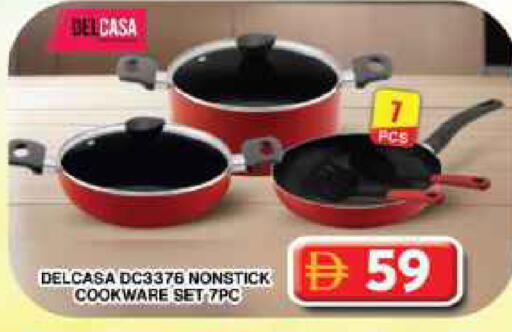 available at Grand Hyper Market in UAE - Dubai