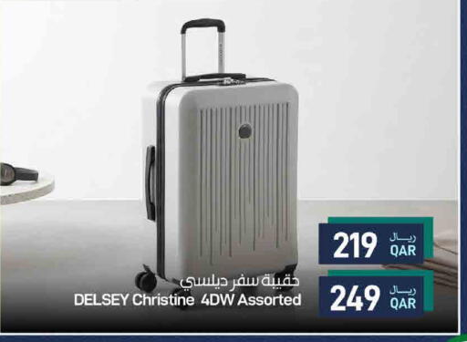 available at ســبــار in قطر - الدوحة