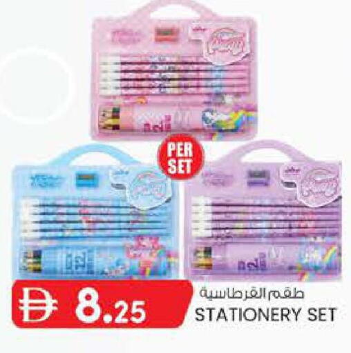 available at ك. إم. هايبرماركت in الإمارات العربية المتحدة , الامارات - ٱلْعَيْن‎