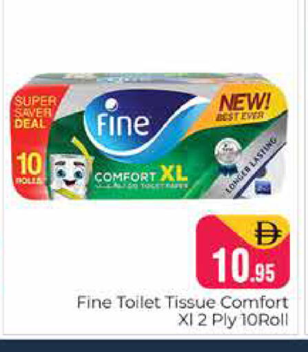 available at Pasons Hypermarket in UAE - Dubai