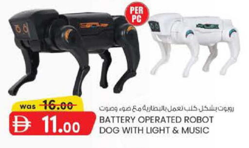 available at Al Safa in UAE - Abu Dhabi