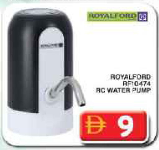 available at Grand Hyper Market in UAE - Dubai