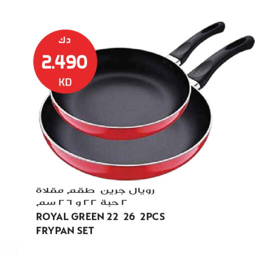 available at Grand Hyper in Kuwait - Jahra Governorate