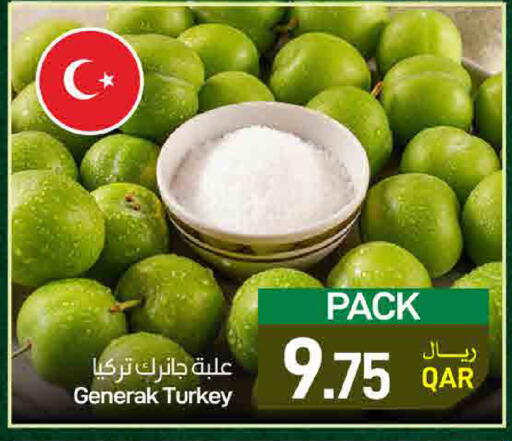 from Turkey available at ســبــار in قطر - الخور
