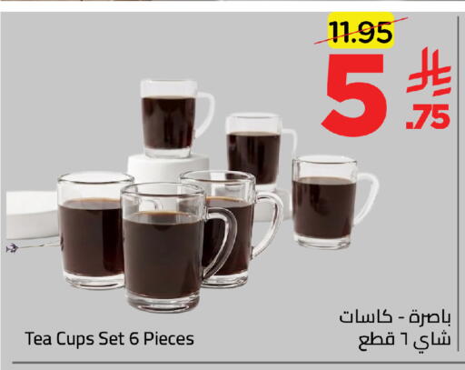 available at Wahj Mart in KSA, Saudi Arabia, Saudi - Jeddah