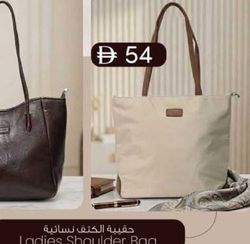 available at ك. الم. للتجارة in الإمارات العربية المتحدة , الامارات - أبو ظبي