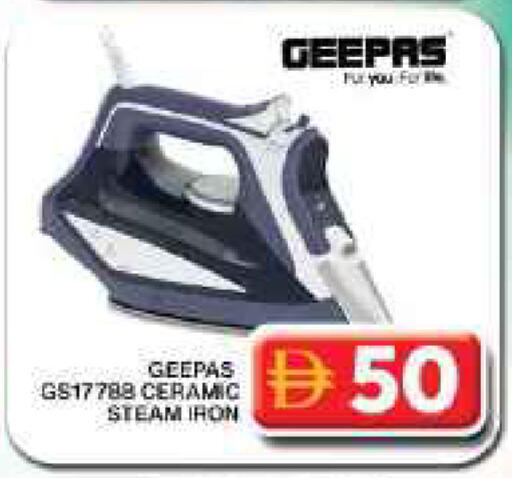 available at Grand Hyper Market in UAE - Dubai