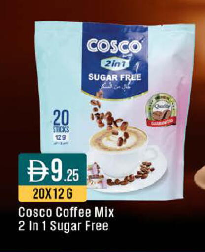 available at ويست زون سوبرماركت in الإمارات العربية المتحدة , الامارات - أبو ظبي