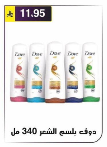 available at Al Hussain Top Up in KSA, Saudi Arabia, Saudi - Riyadh