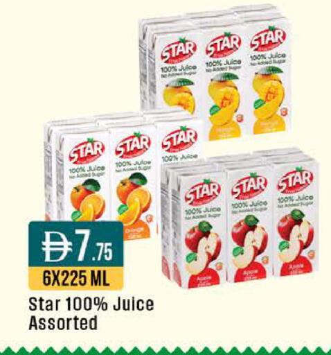 available at ويست زون سوبرماركت in الإمارات العربية المتحدة , الامارات - أبو ظبي