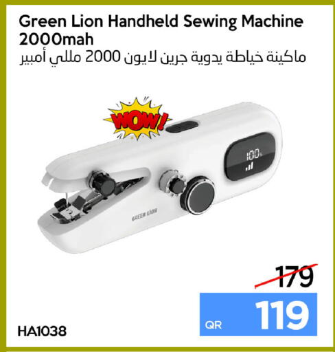 available at آي كونكت in قطر - الضعاين