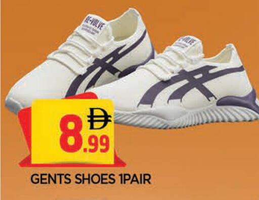 available at المدينة in الإمارات العربية المتحدة , الامارات - الشارقة / عجمان