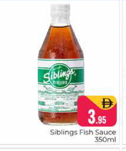 available at Pasons Hypermarket in UAE - Dubai