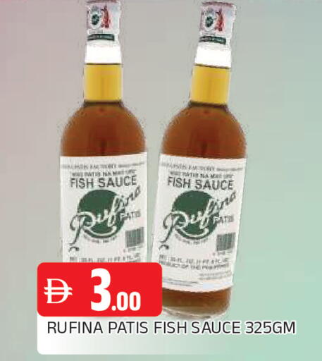 available at المدينة in الإمارات العربية المتحدة , الامارات - الشارقة / عجمان
