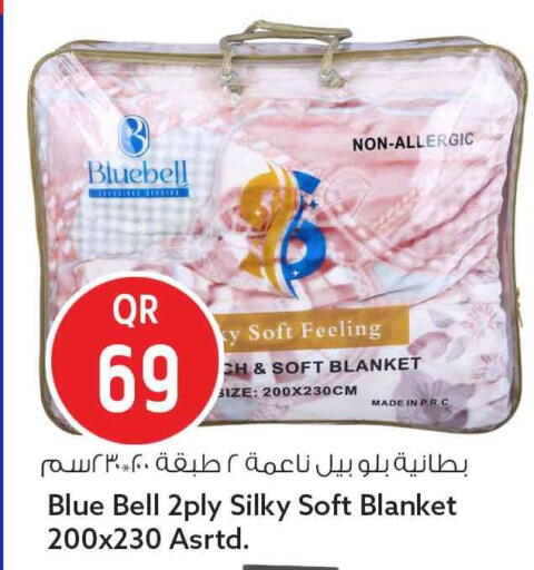 available at سفاري هايبر ماركت in قطر - الوكرة