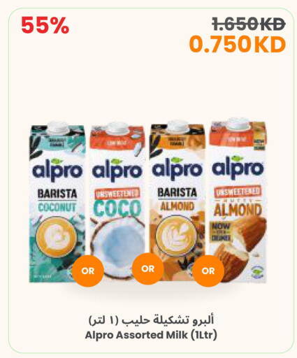 Coconut available at The Sultan Center in Kuwait - Jahra Governorate
