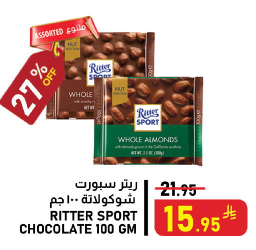 available at Meed in KSA, Saudi Arabia, Saudi - Jeddah
