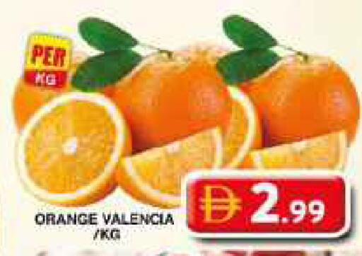 Orange available at Grand Hyper Market in UAE - Dubai