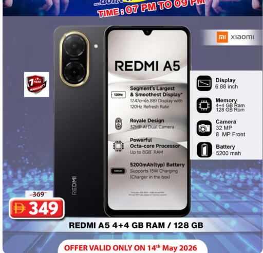 available at Grand Hyper Market in UAE - Dubai