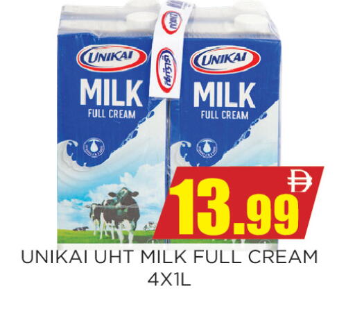 available at اينس المدينة هايبرماركت in الإمارات العربية المتحدة , الامارات - الشارقة / عجمان