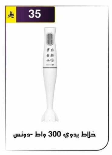 available at Al Hussain Top Up in KSA, Saudi Arabia, Saudi - Riyadh