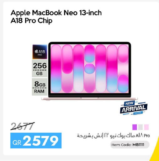 Apple available at سيل بلاينت للهواتف in قطر - الدوحة