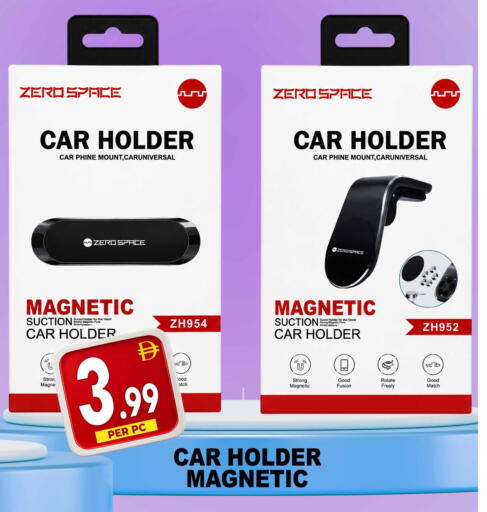 available at مركز الخصومات سنترو in الإمارات العربية المتحدة , الامارات - دبي