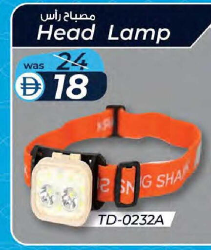 available at K M Trading  in UAE - Dubai