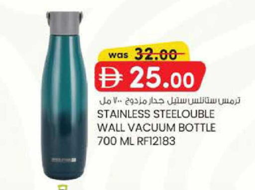 available at ك. الم. للتجارة in الإمارات العربية المتحدة , الامارات - أبو ظبي