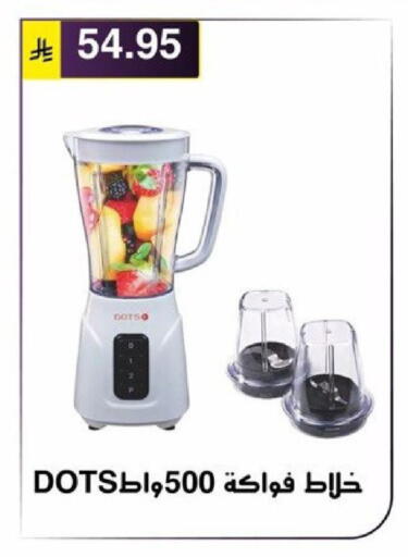 available at Al Hussain Top Up in KSA, Saudi Arabia, Saudi - Riyadh