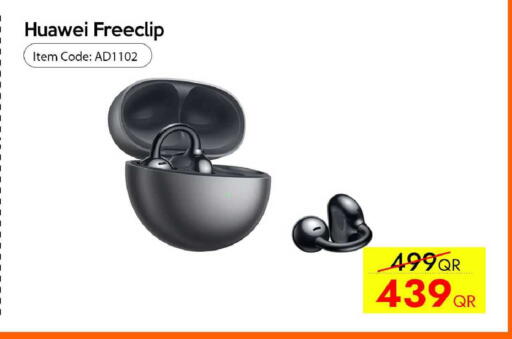 available at آي كونكت in قطر - الخور