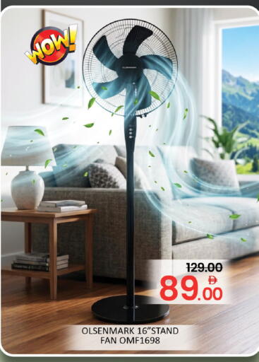 available at Al Madina  in UAE - Sharjah / Ajman