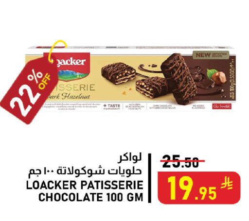 available at Meed in KSA, Saudi Arabia, Saudi - Jeddah